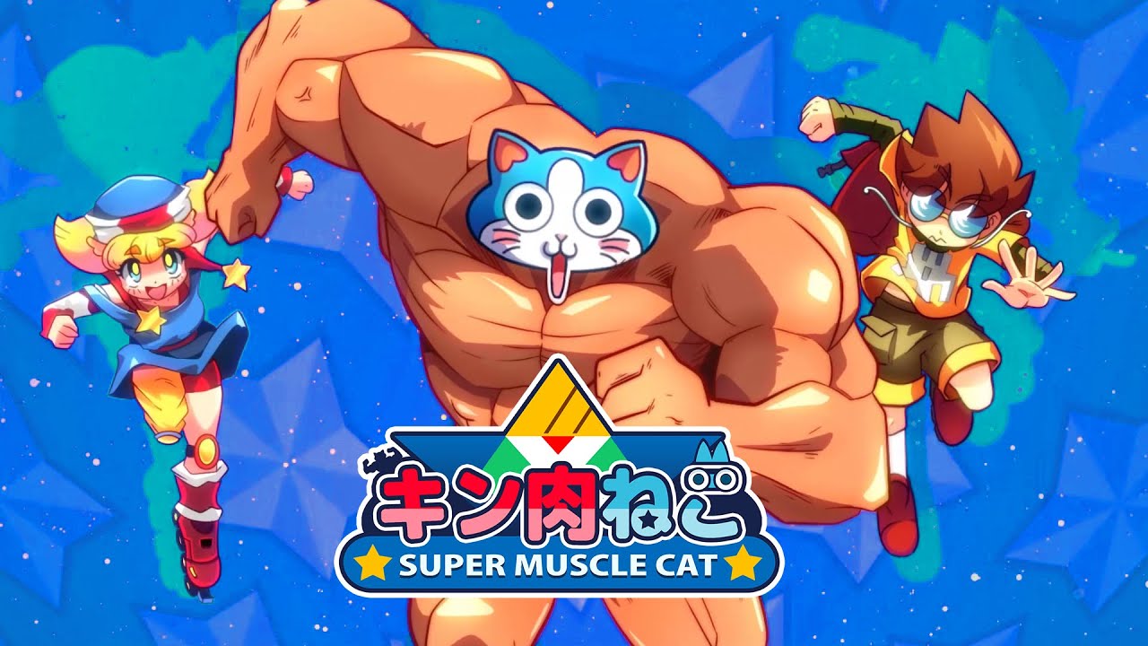 KinnikuNeko: Super Muscle Cat llega en formato físico