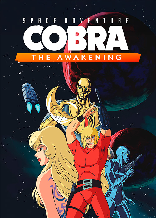 Space Adventure Cobra – The Awakening