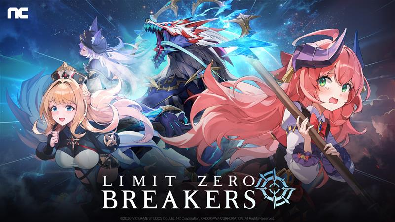 Limit Zero Breakers ya prepara su “Prologue Test”: así puedes apuntarte a la prueba del nuevo RPG anime de NC America