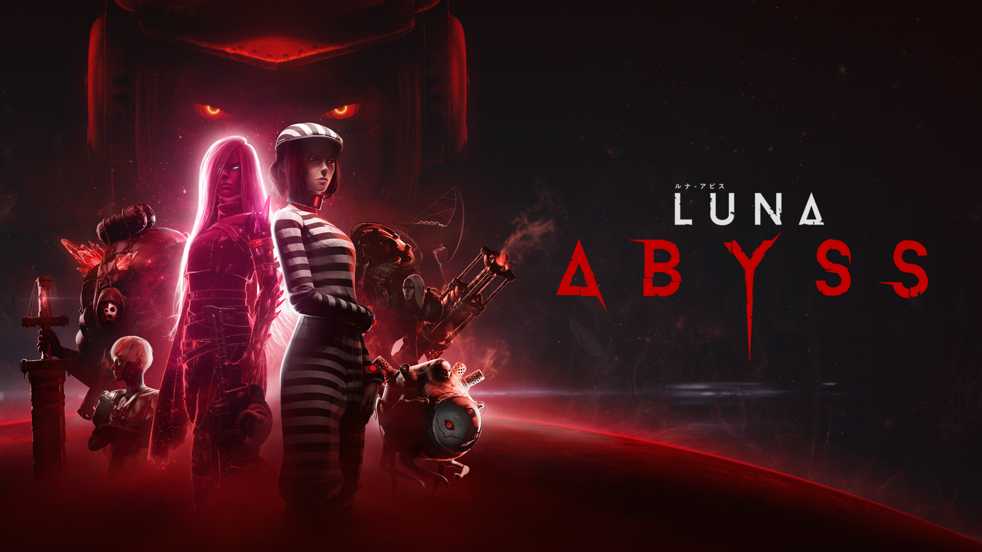 Luna Abyss puede ser el shooter sci-fi más enfermizo del año y mañana por fin sale