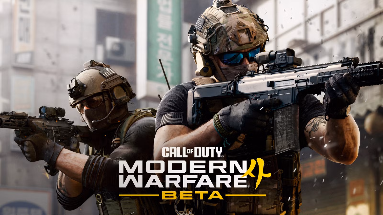 La beta de Modern Warfare 4 será el primer examen serio para Infinity Ward